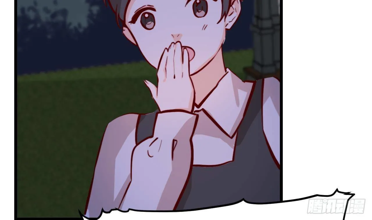 69 El juego de supervivencia de la villana