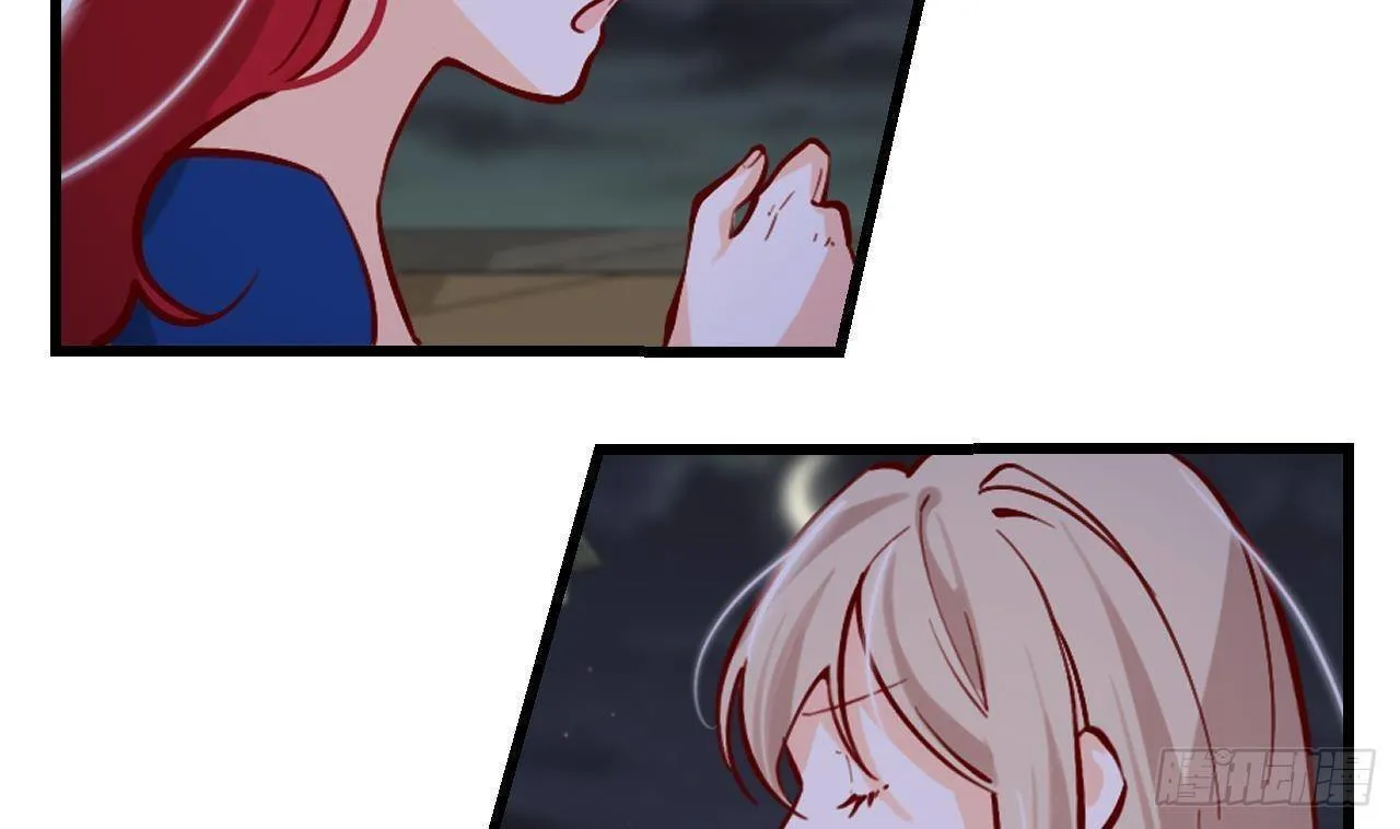 44 El juego de supervivencia de la villana