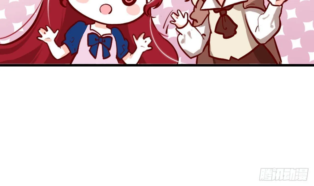 33 El juego de supervivencia de la villana