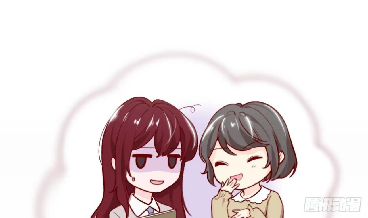 7 El juego de supervivencia de la villana