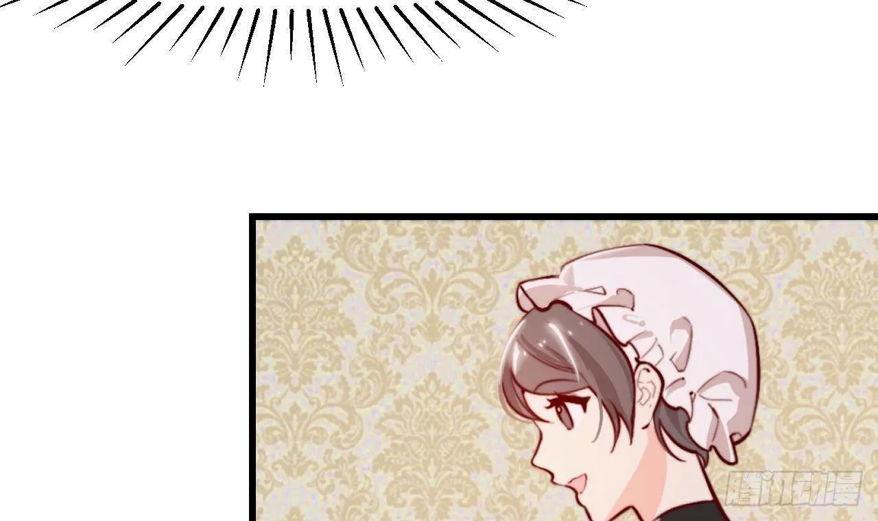 36 El juego de supervivencia de la villana