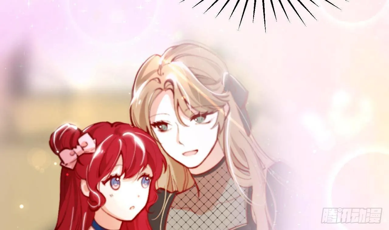 17 El juego de supervivencia de la villana