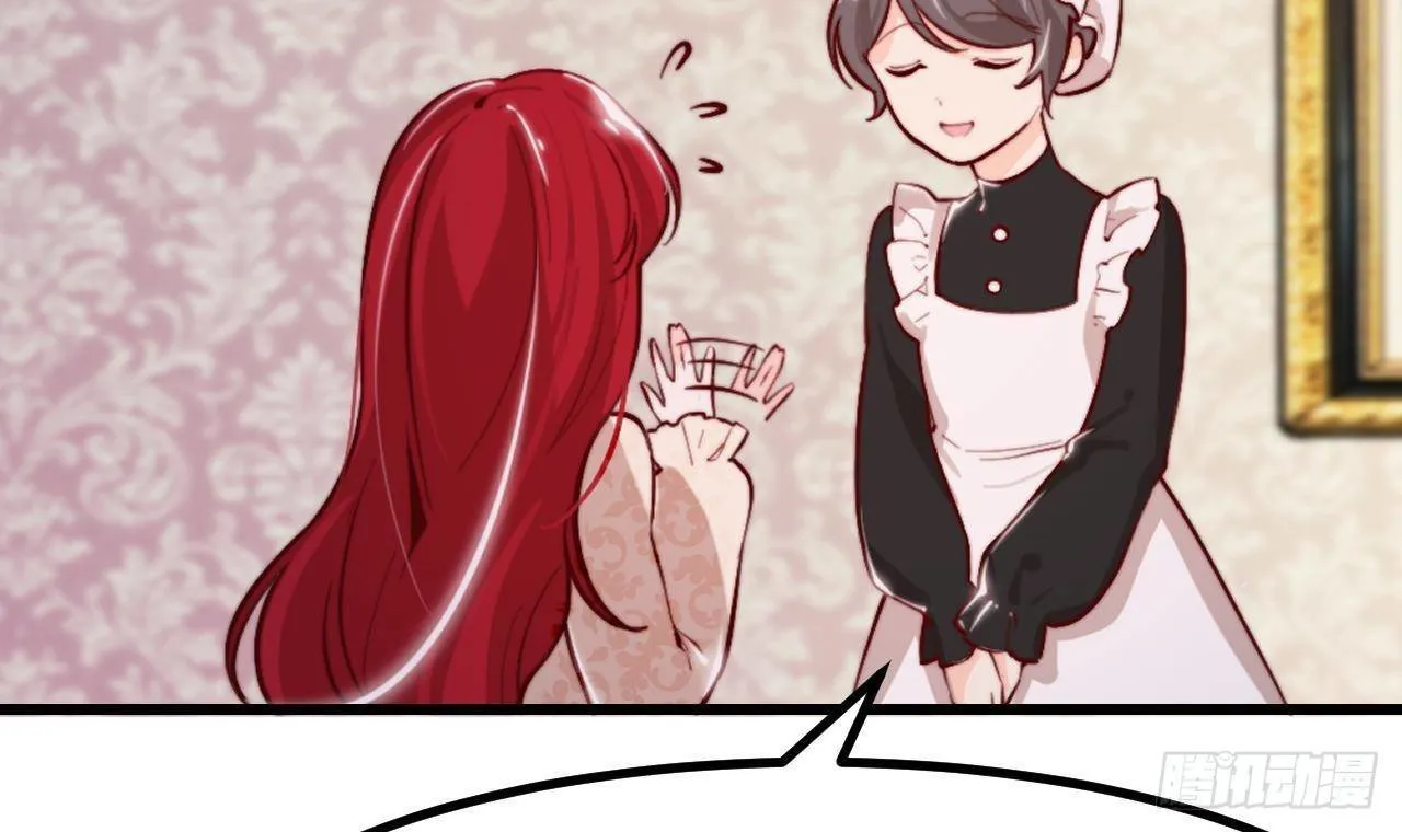 39 El juego de supervivencia de la villana