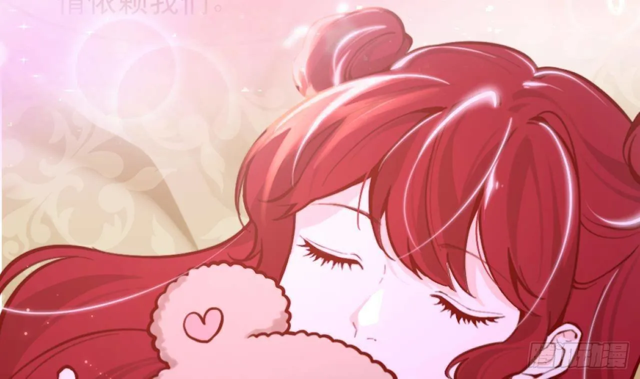 19 El juego de supervivencia de la villana