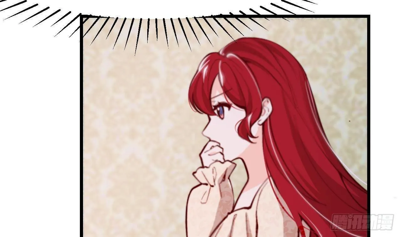 32 El juego de supervivencia de la villana