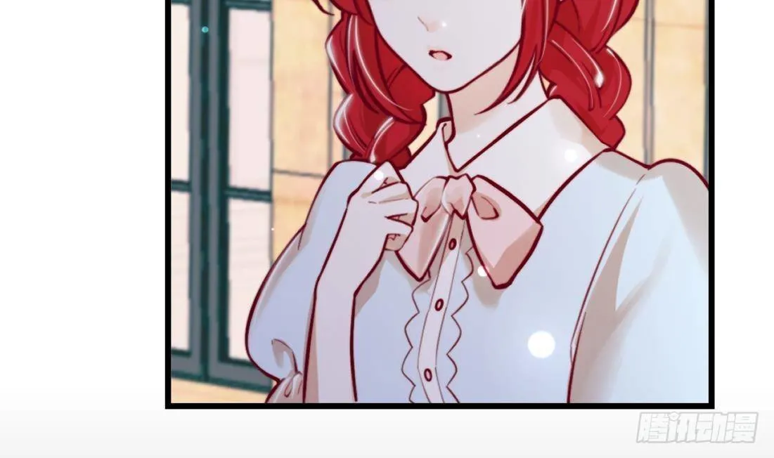 37 El juego de supervivencia de la villana