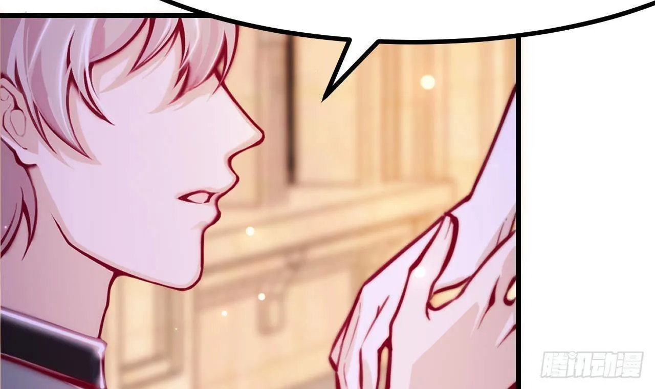 75 El juego de supervivencia de la villana