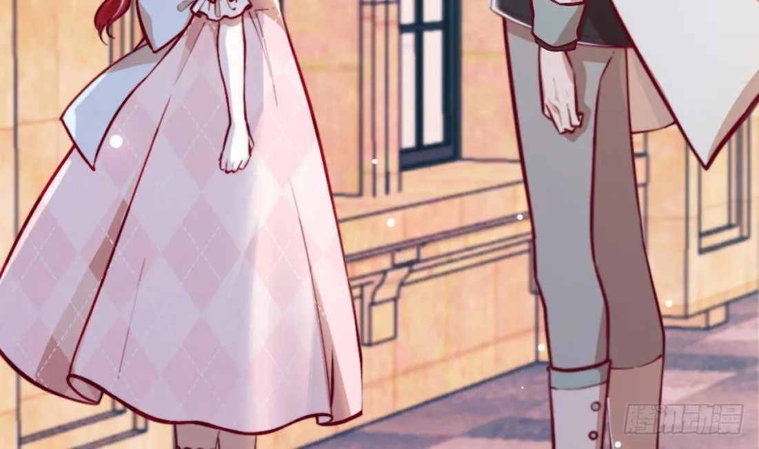 53 El juego de supervivencia de la villana