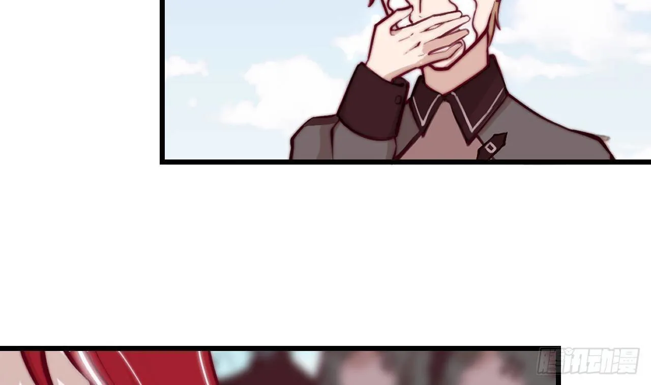 71 El juego de supervivencia de la villana