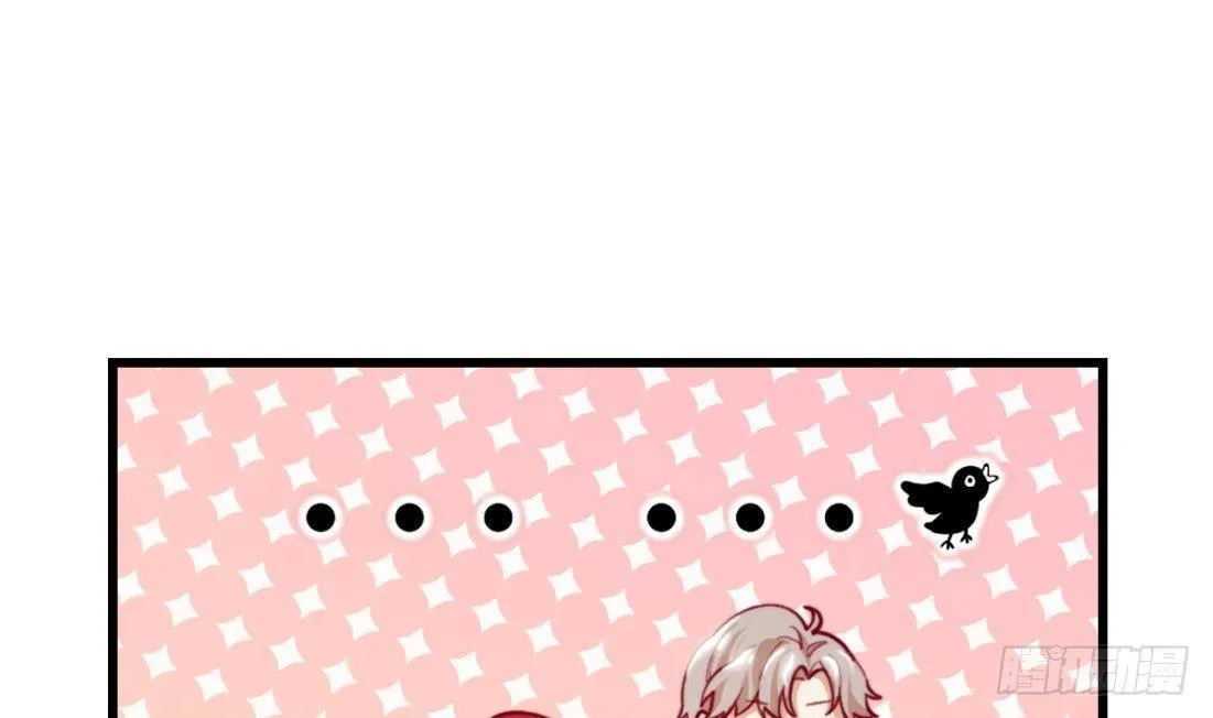 34 El juego de supervivencia de la villana