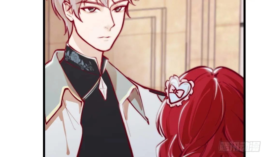 14 El juego de supervivencia de la villana