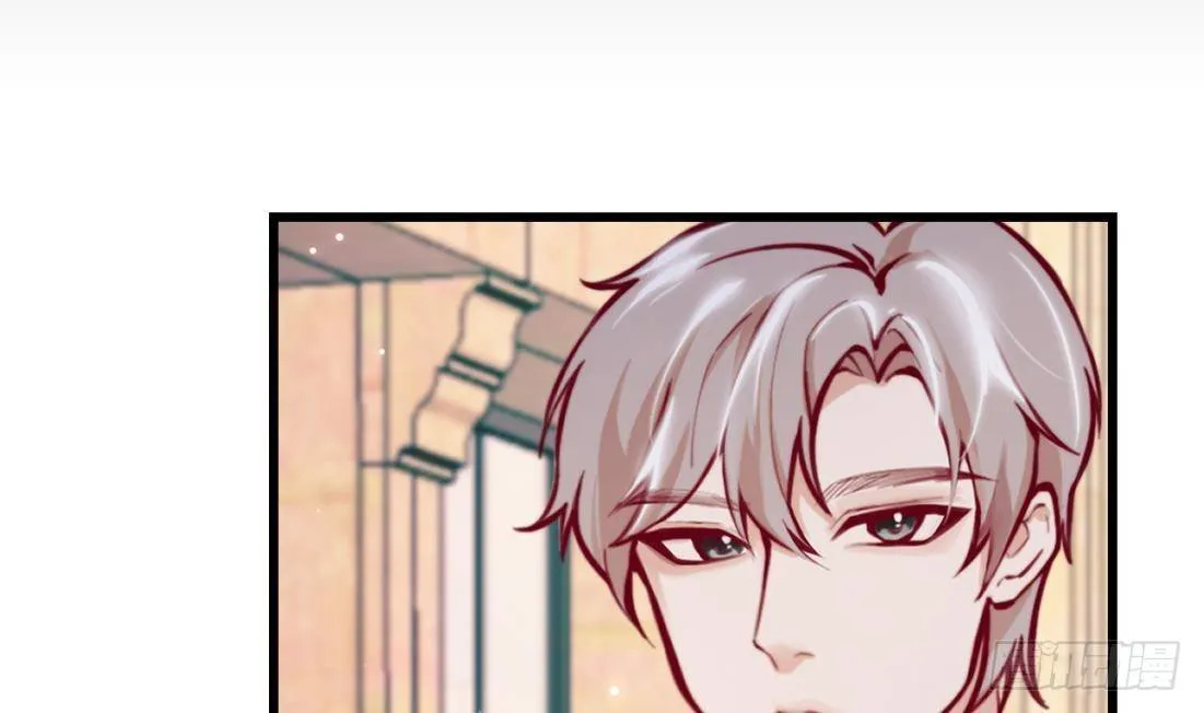 47 El juego de supervivencia de la villana