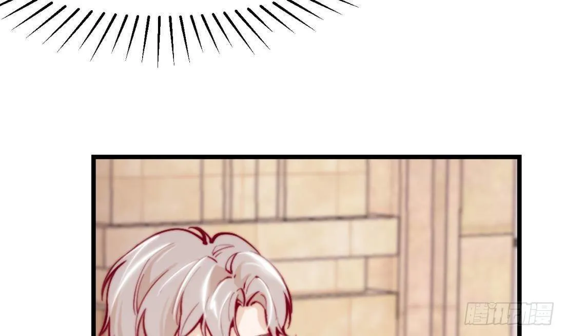 13 El juego de supervivencia de la villana