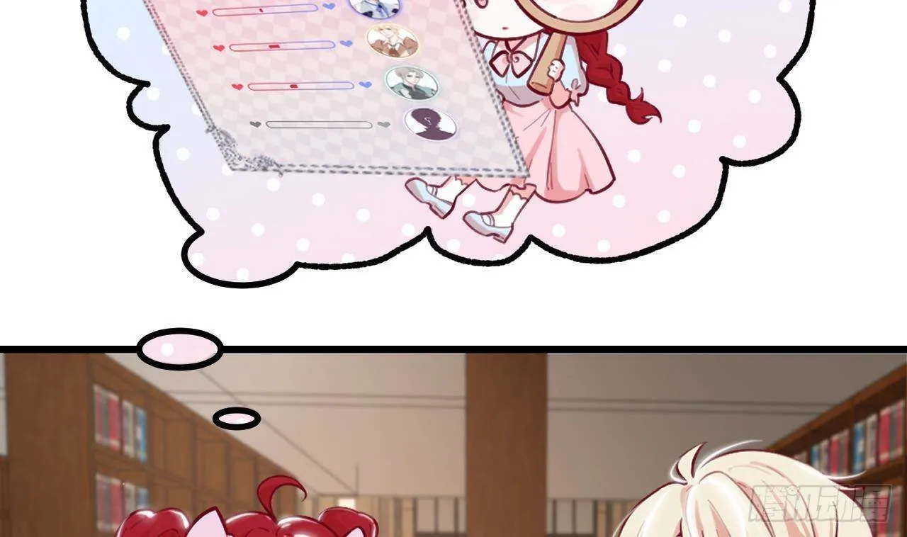 51 El juego de supervivencia de la villana