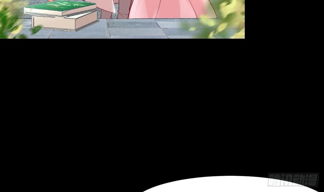 34 El juego de supervivencia de la villana