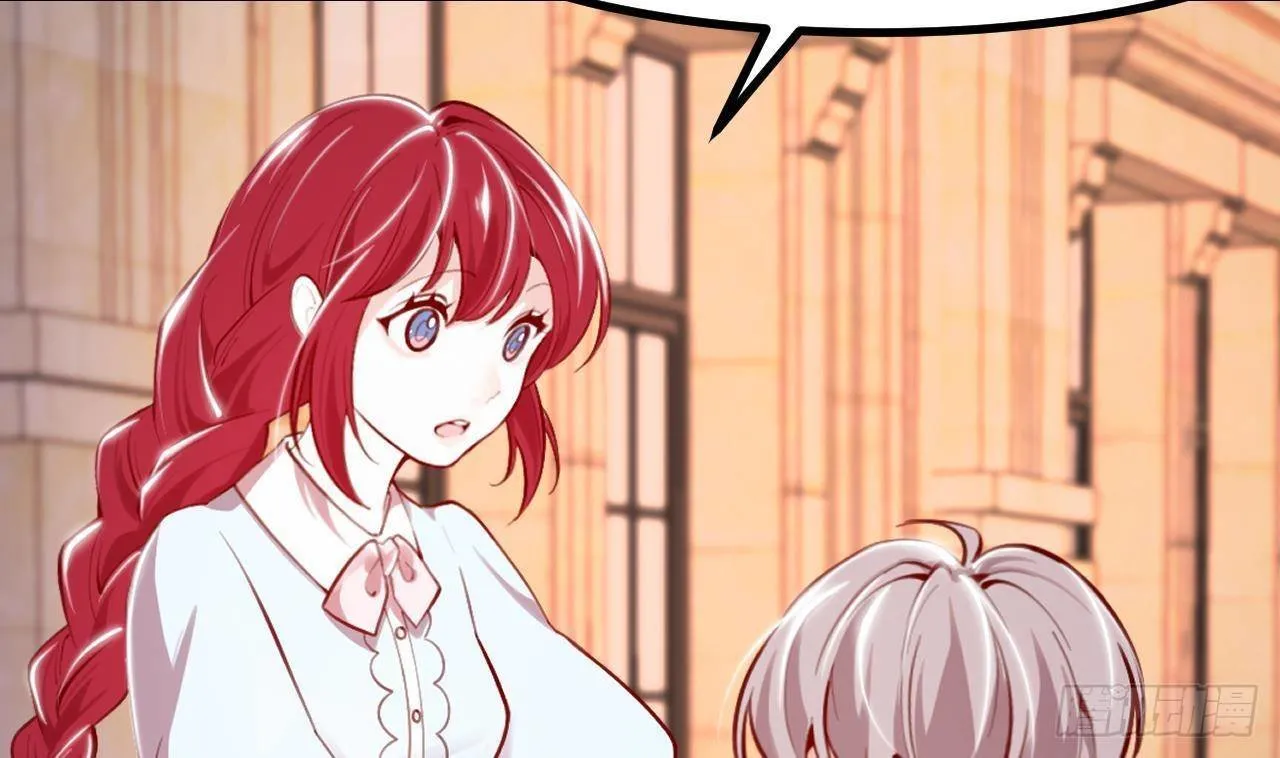 23 El juego de supervivencia de la villana