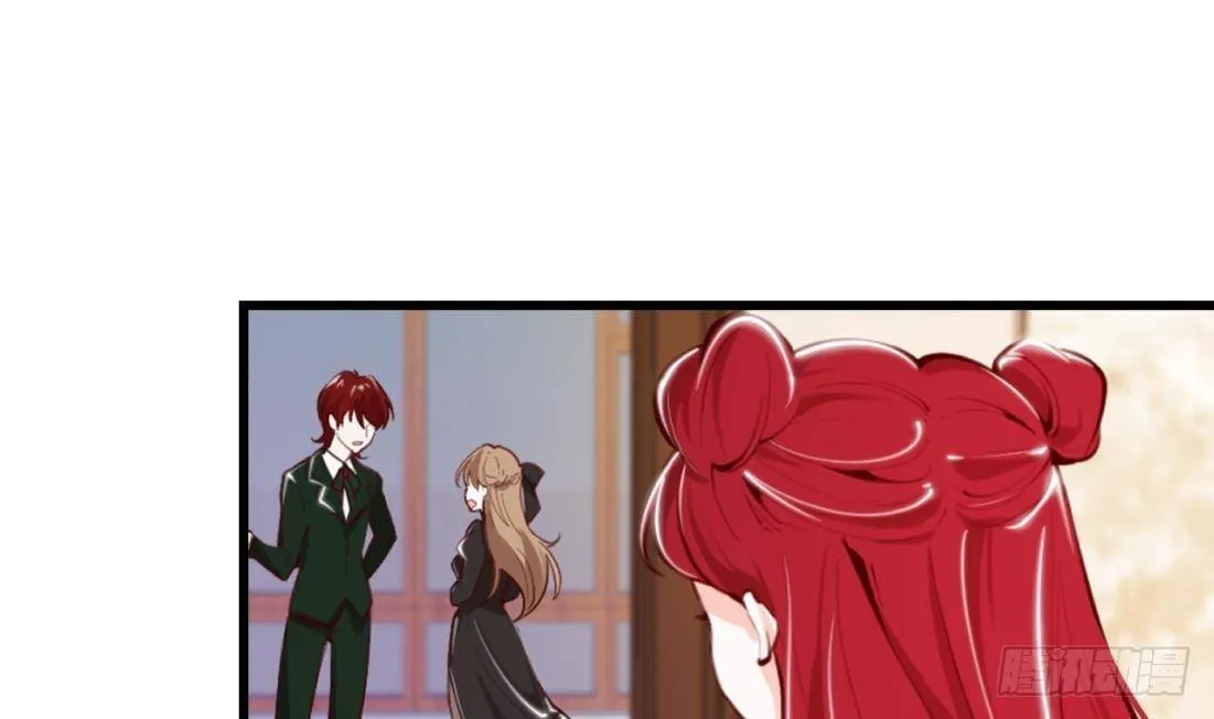 29 El juego de supervivencia de la villana