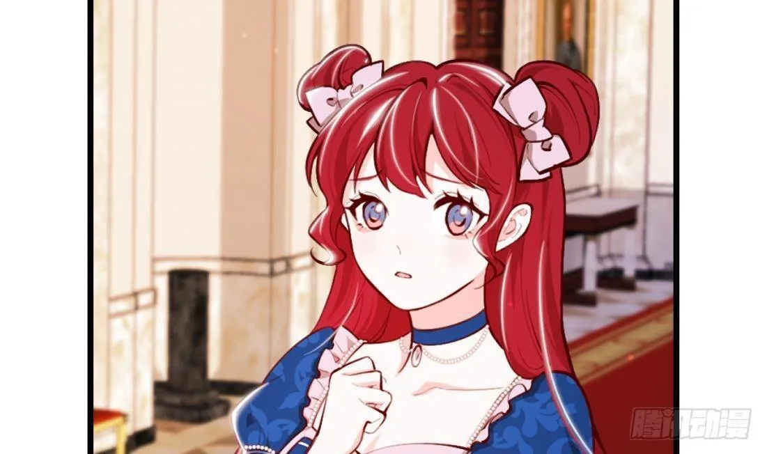 41 El juego de supervivencia de la villana