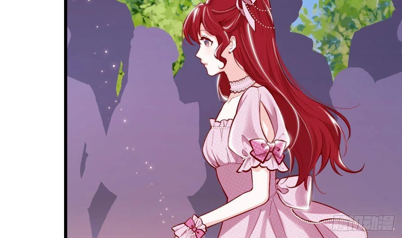 59 El juego de supervivencia de la villana