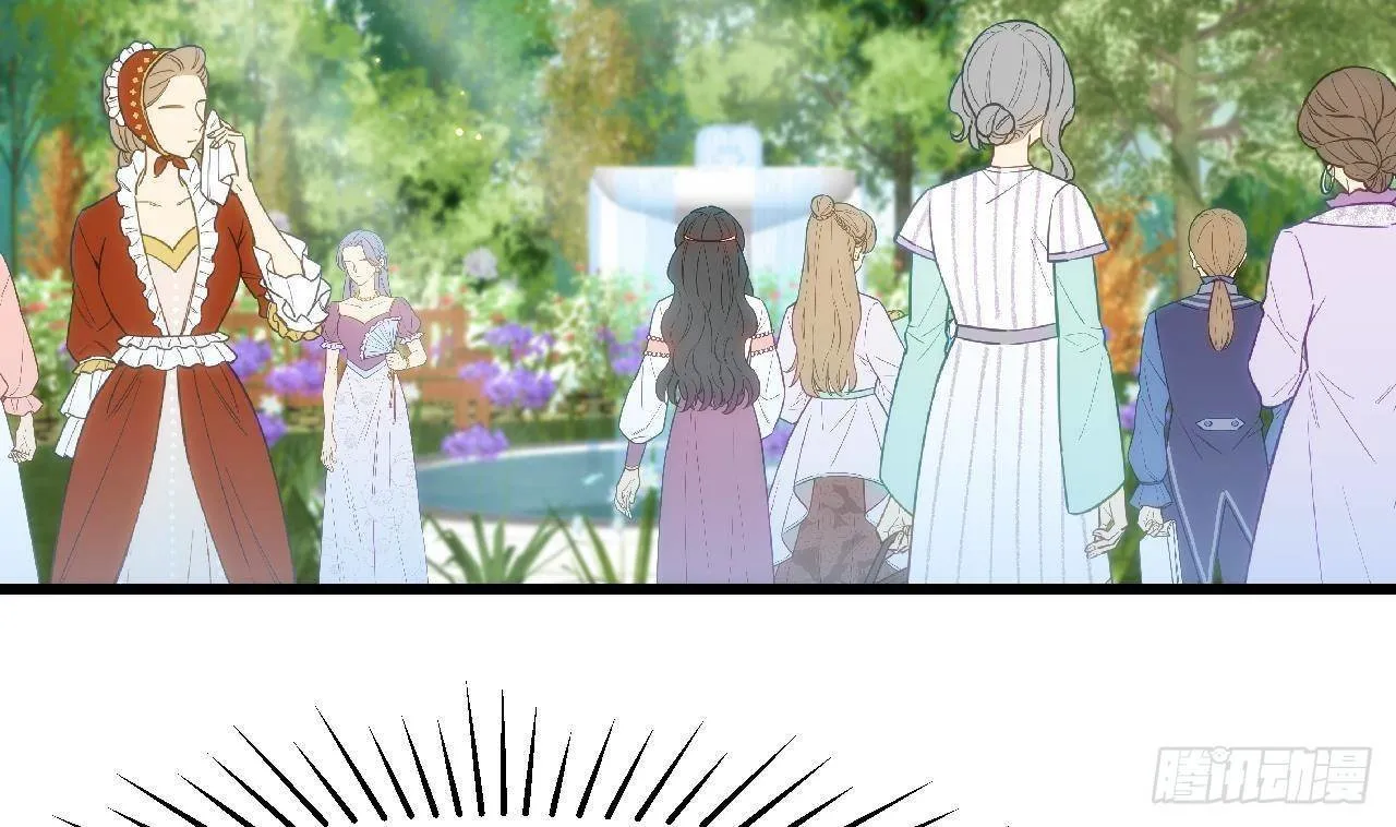 57 El juego de supervivencia de la villana