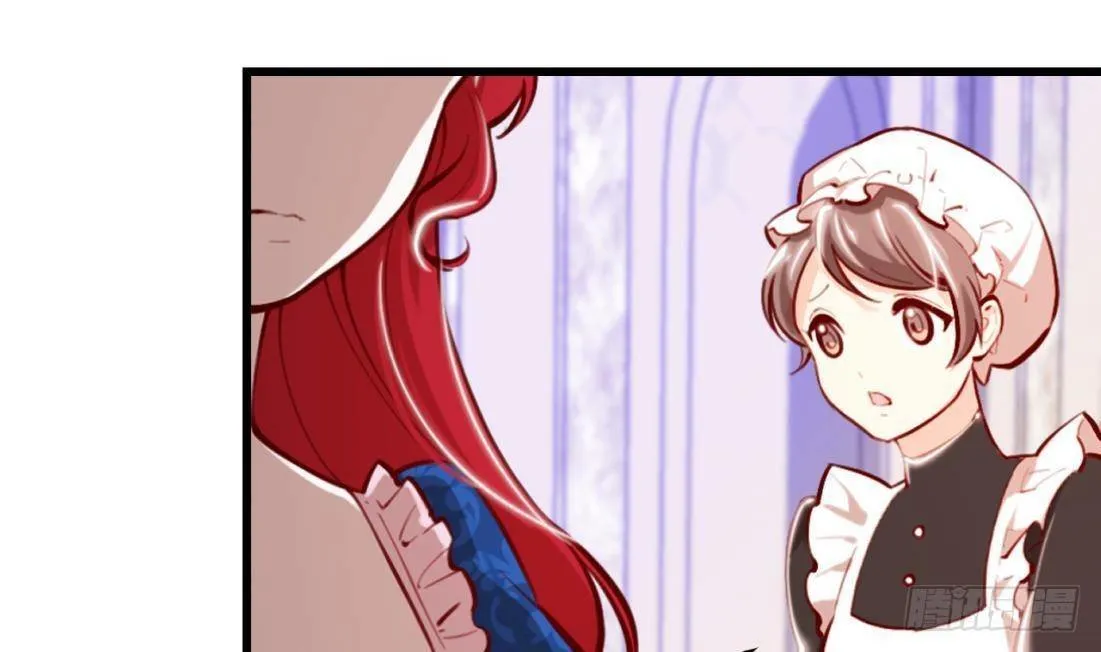 48 El juego de supervivencia de la villana