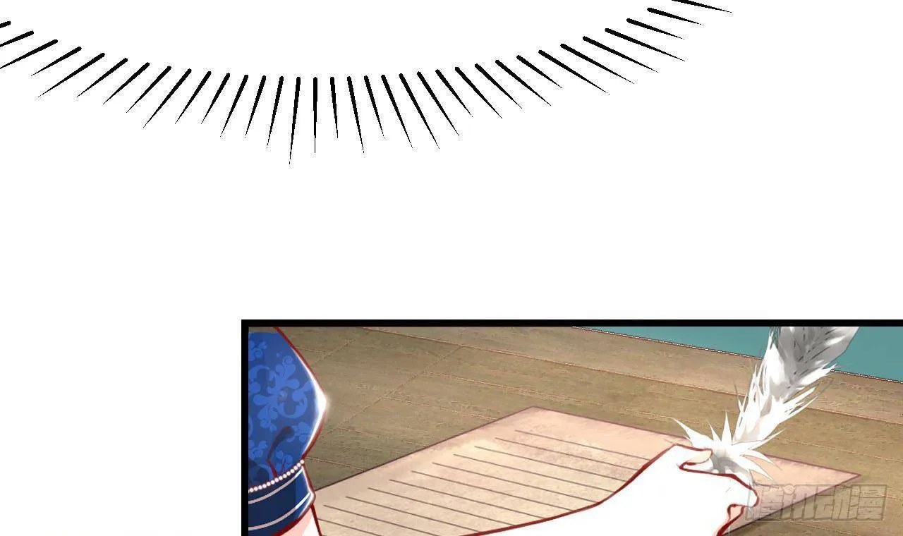 13 El juego de supervivencia de la villana