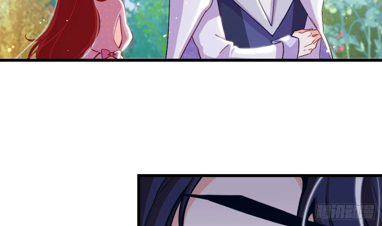 17 El juego de supervivencia de la villana