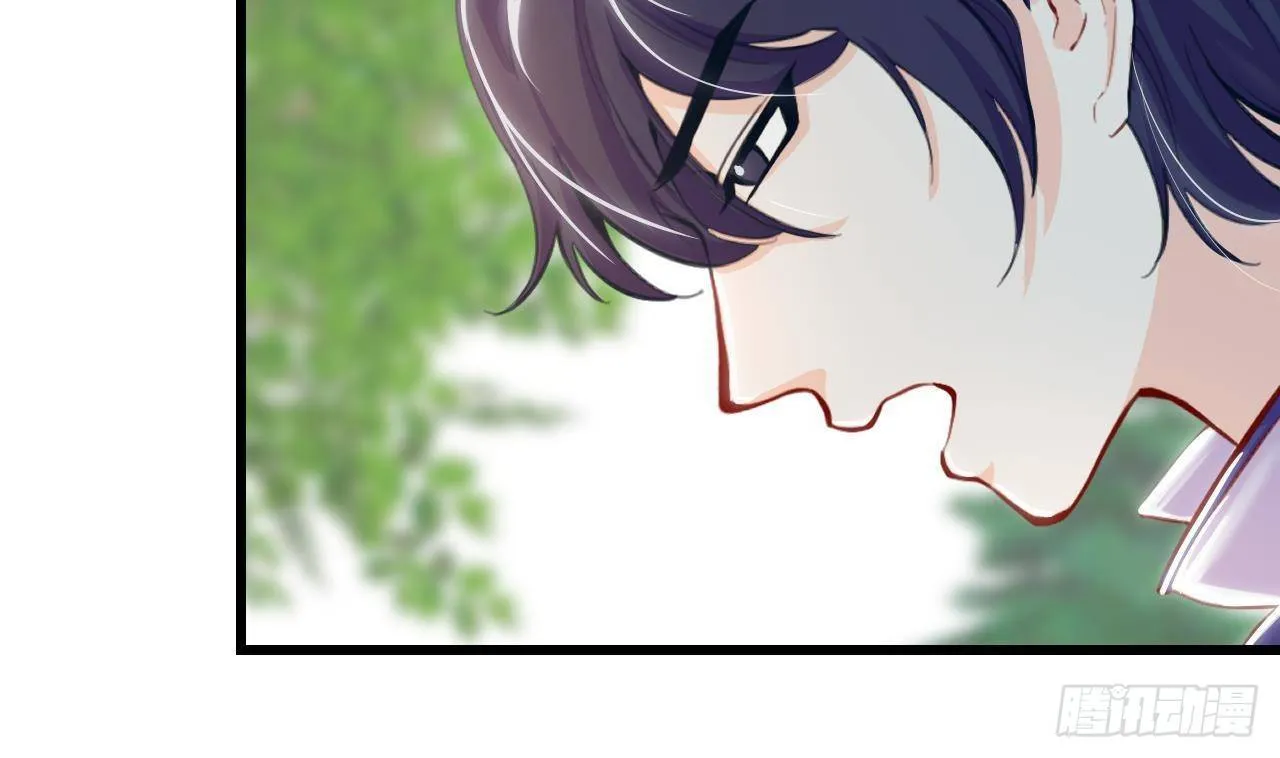 40 El juego de supervivencia de la villana