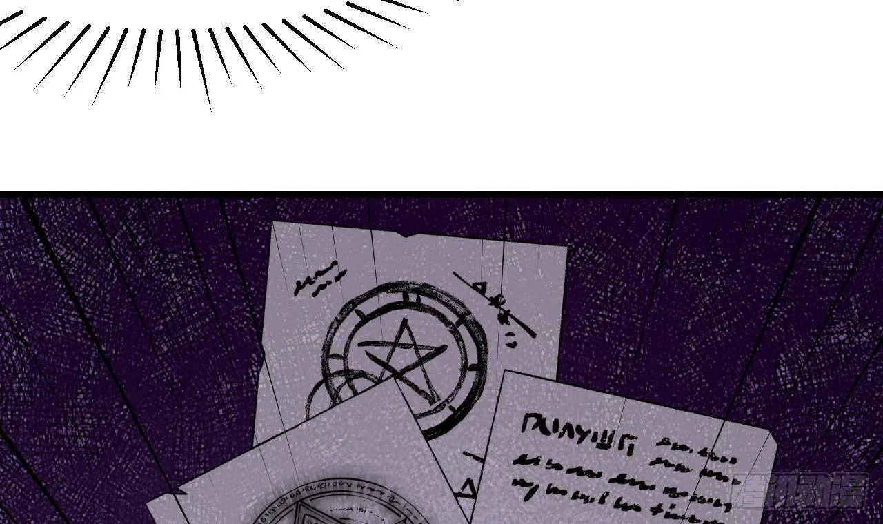 27 El juego de supervivencia de la villana