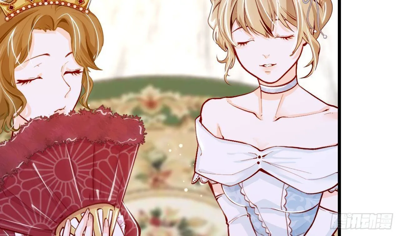 55 El juego de supervivencia de la villana