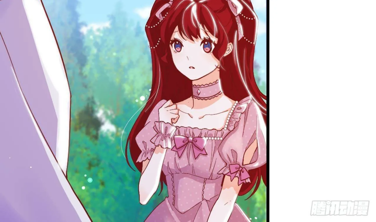 15 El juego de supervivencia de la villana