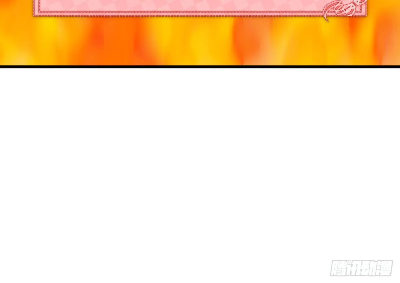 79 El juego de supervivencia de la villana