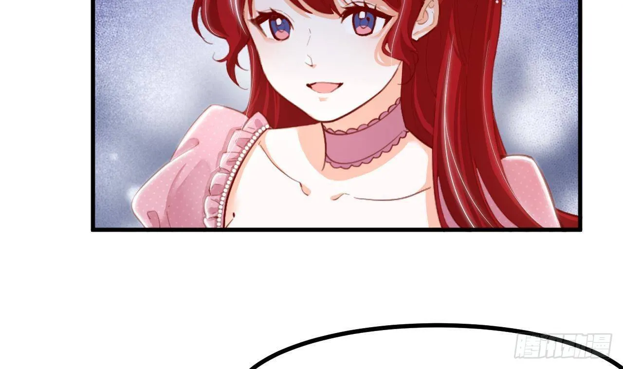 37 El juego de supervivencia de la villana