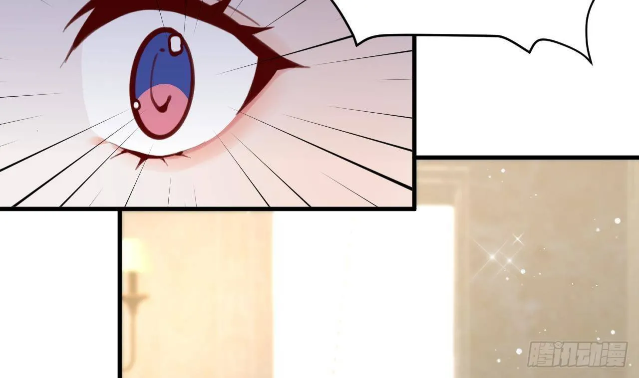 81 El juego de supervivencia de la villana