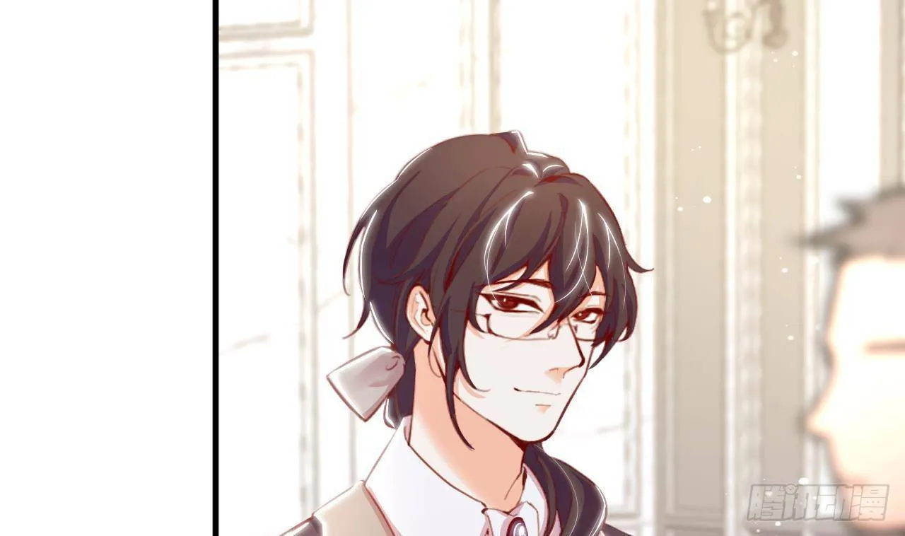 49 El juego de supervivencia de la villana