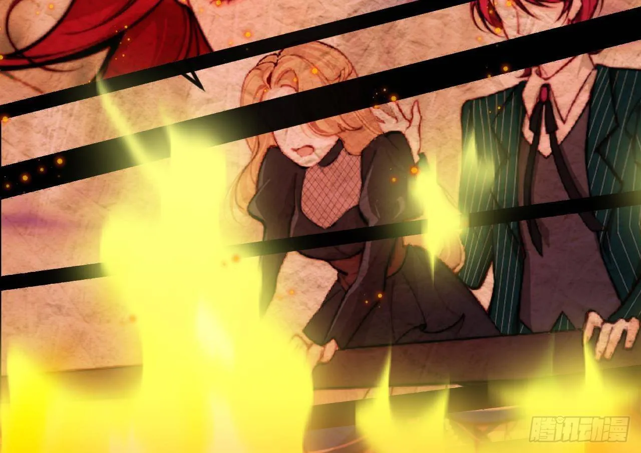 77 El juego de supervivencia de la villana