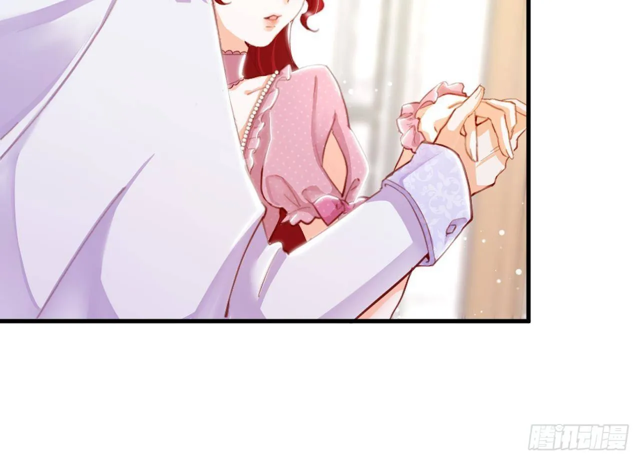 53 El juego de supervivencia de la villana