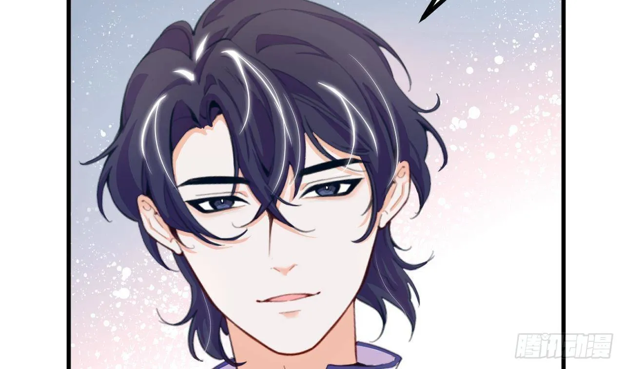 44 El juego de supervivencia de la villana