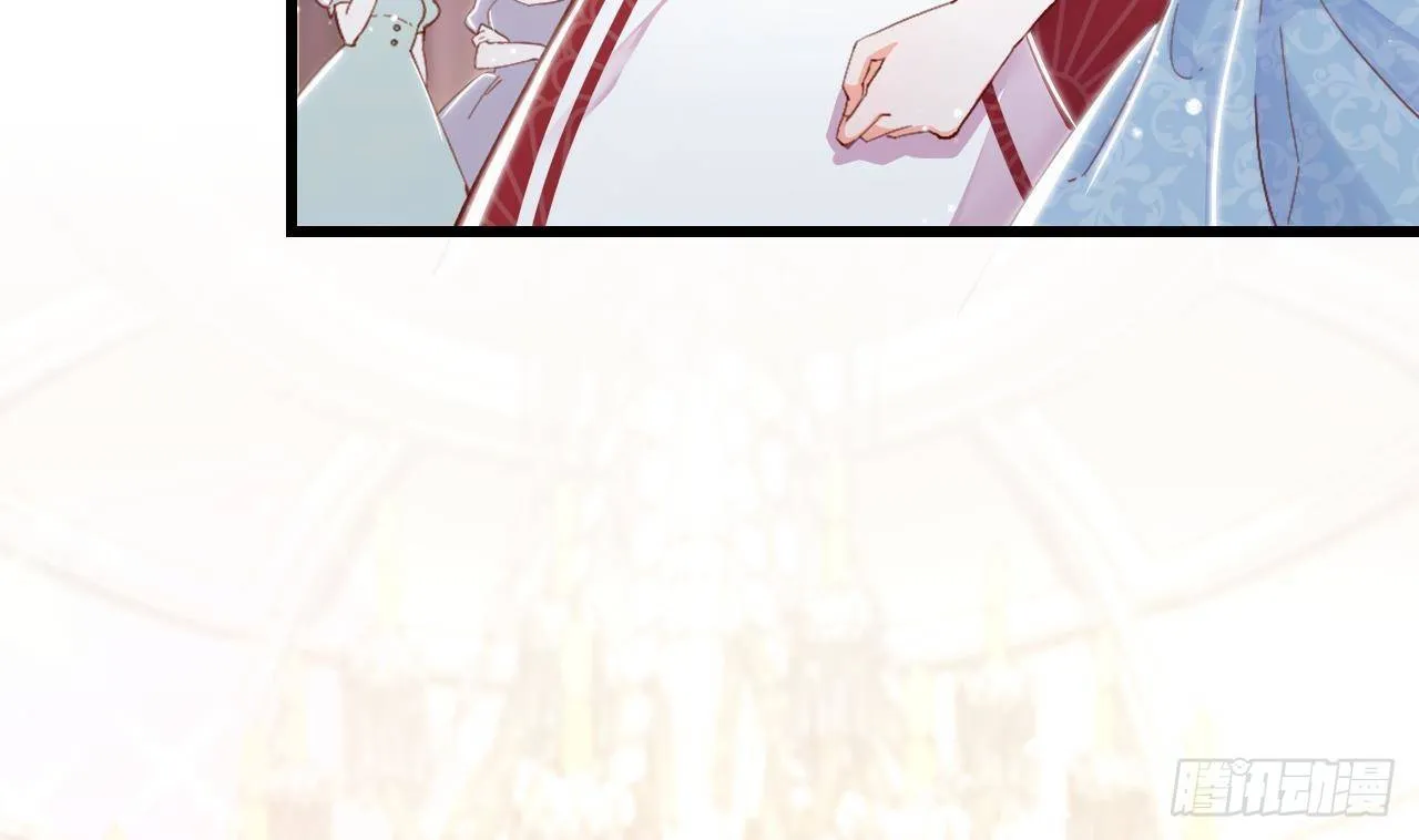 23 El juego de supervivencia de la villana