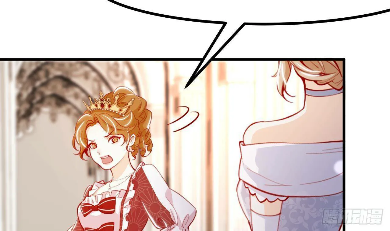 15 El juego de supervivencia de la villana