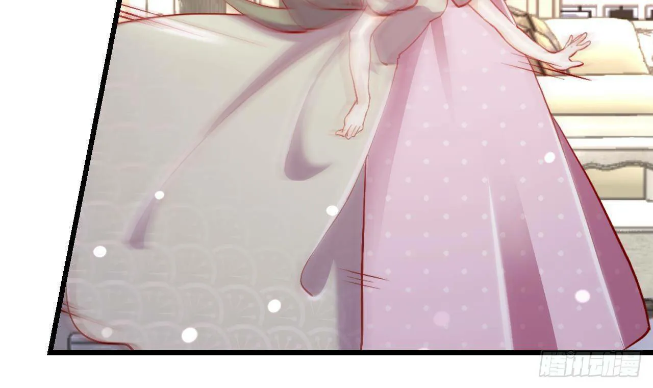 75 El juego de supervivencia de la villana