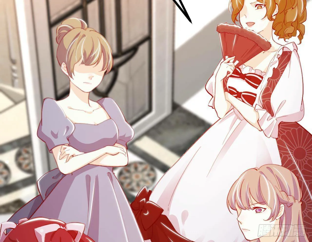 46 El juego de supervivencia de la villana