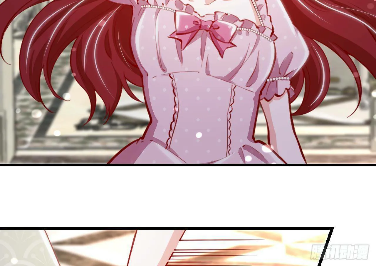 71 El juego de supervivencia de la villana