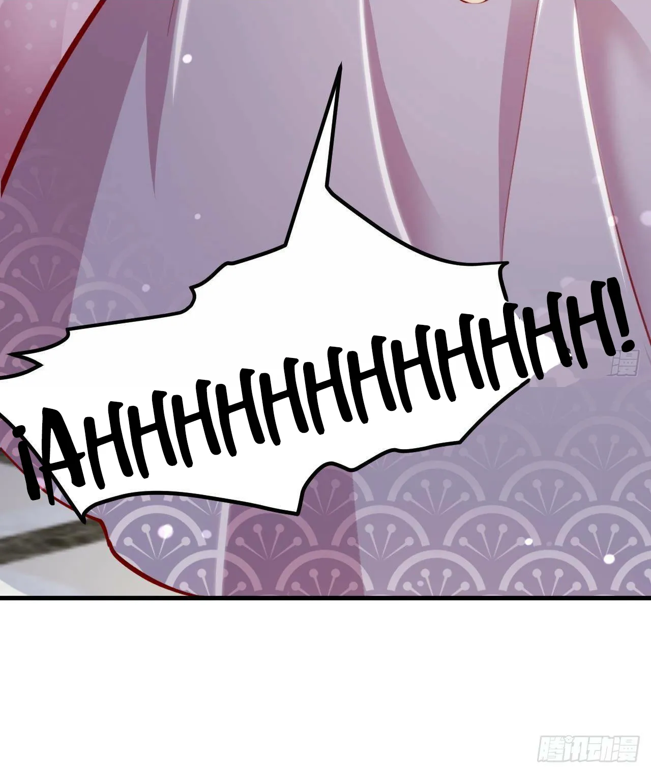 82 El juego de supervivencia de la villana