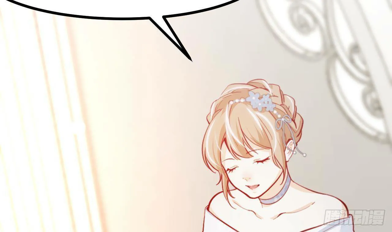 17 El juego de supervivencia de la villana