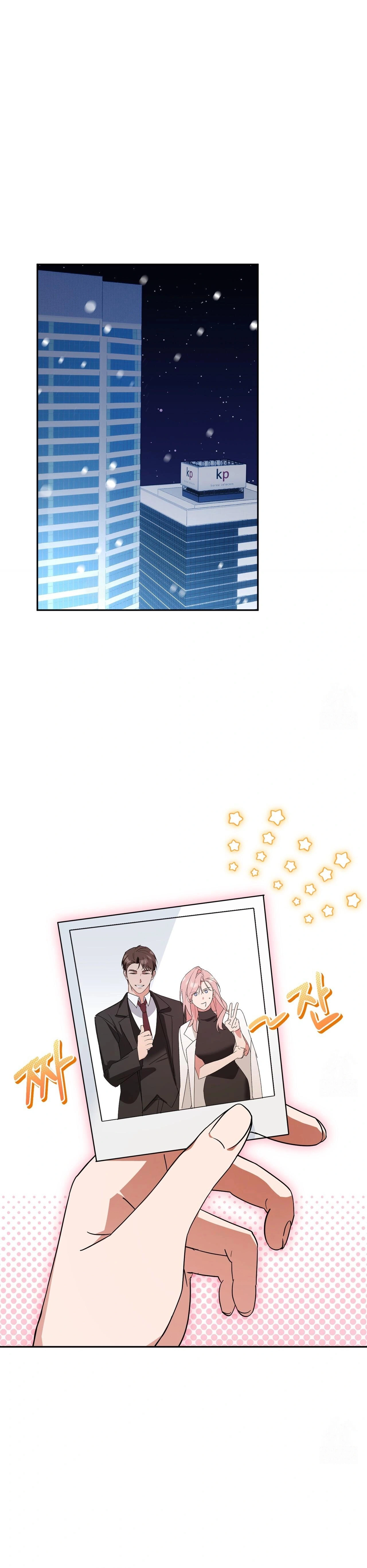 0 Amigos de Charla Sucia