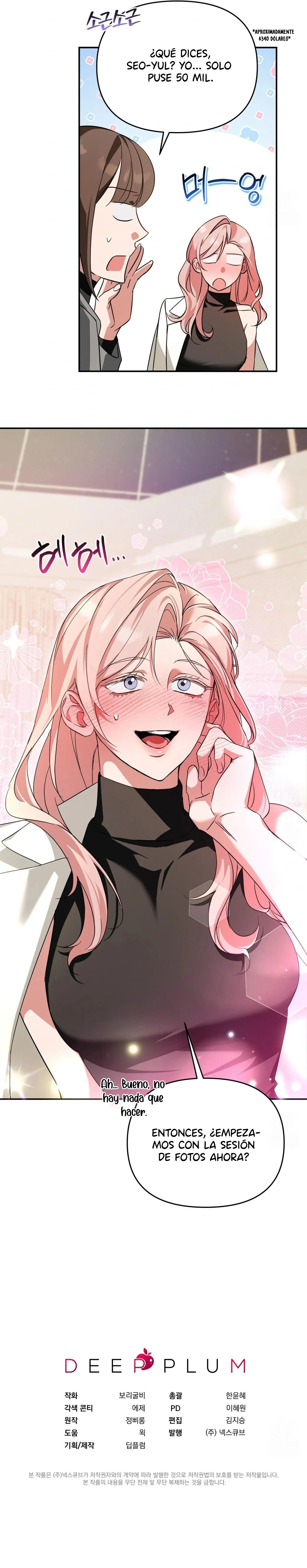 24 Amigos de Charla Sucia