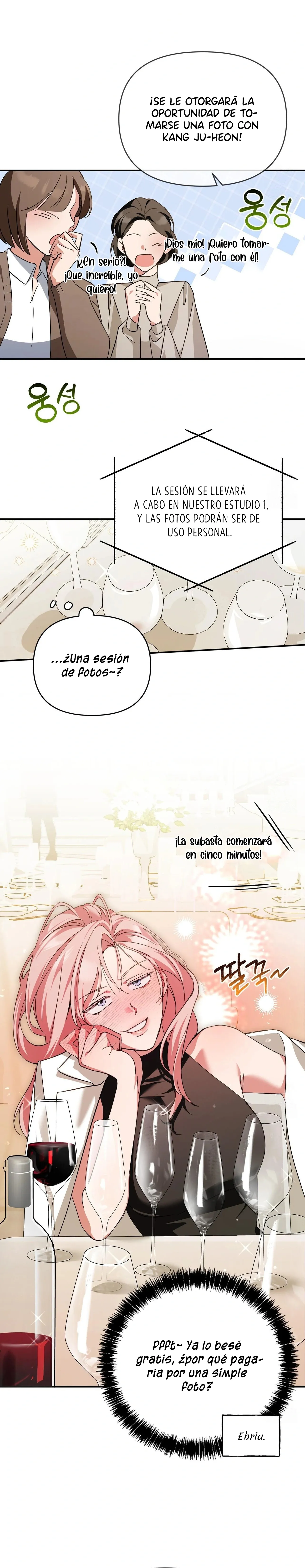 18 Amigos de Charla Sucia