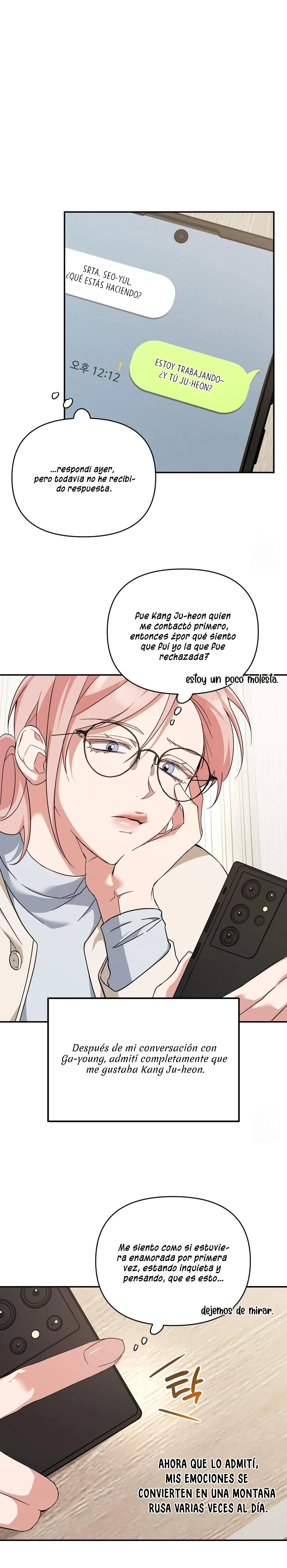 0 Amigos de Charla Sucia