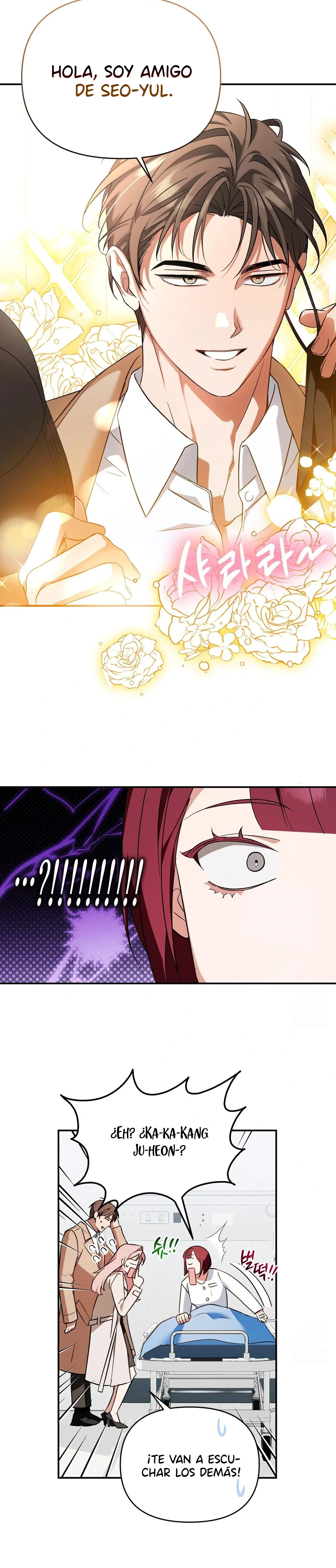 14 Amigos de Charla Sucia